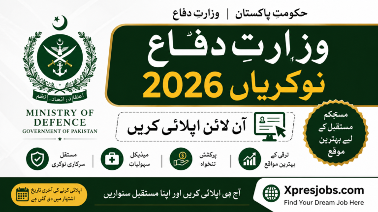 Ministry of Defence Jobs 2026 | 1000+ Latest MOD Jobs in Pakistan | Apply Online